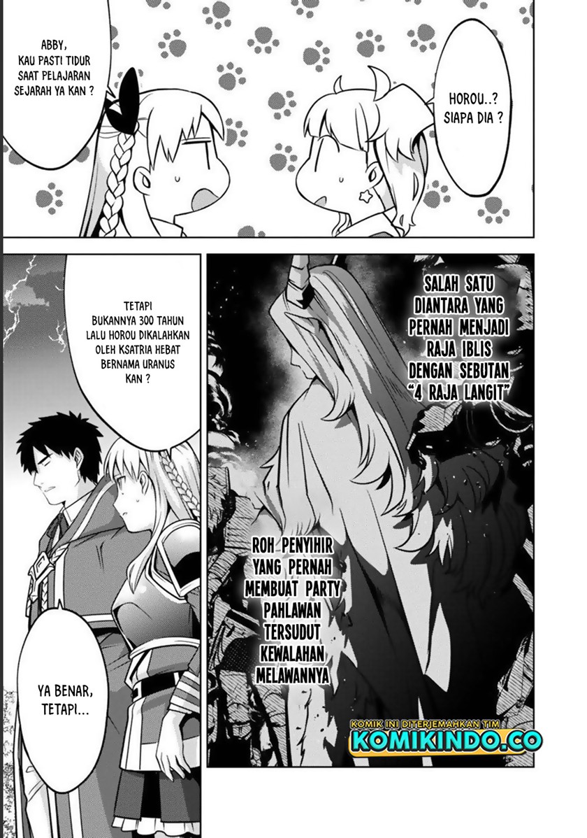 The Reincarnated Swordsman With 9999 Strength Wants to Become a Magician! Chapter 11 Gambar 21
