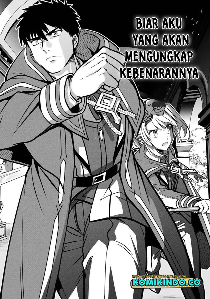 The Reincarnated Swordsman With 9999 Strength Wants to Become a Magician! Chapter 11 Gambar 24