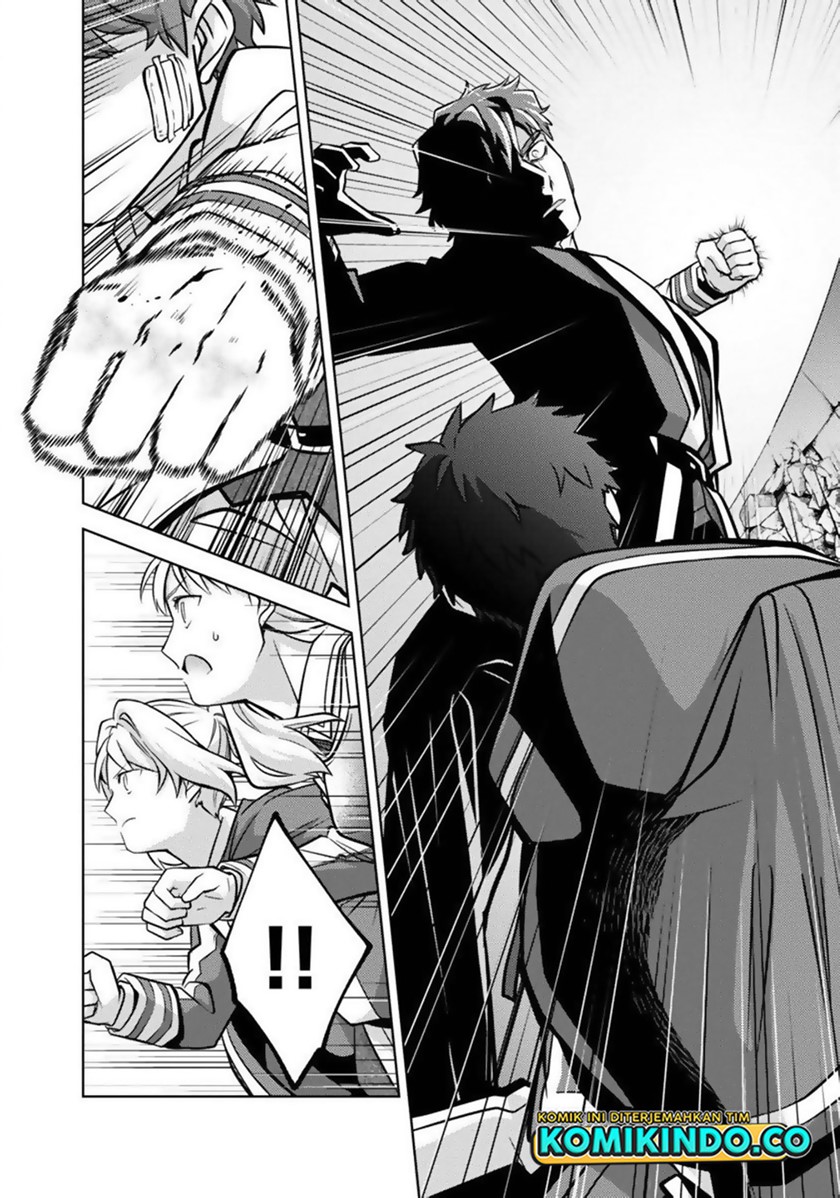 The Reincarnated Swordsman With 9999 Strength Wants to Become a Magician! Chapter 11 Gambar 8
