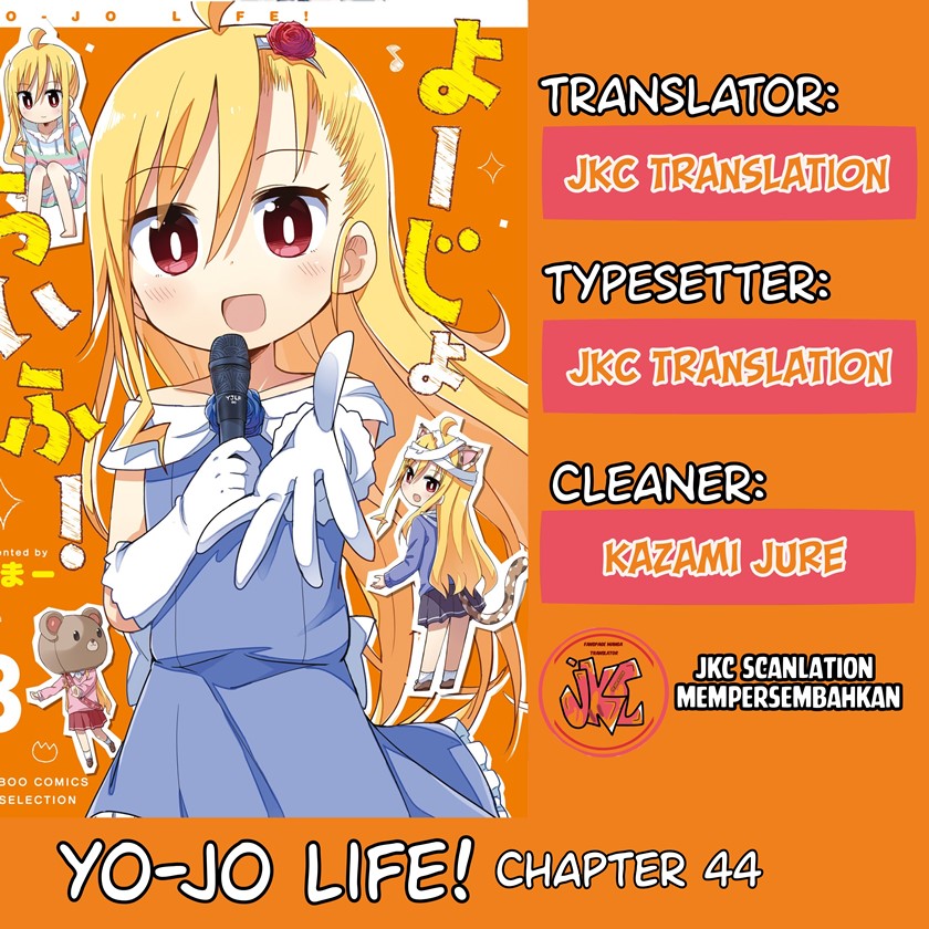 Baca Komik Yo-Jo Life! Chapter 44 Gambar 1