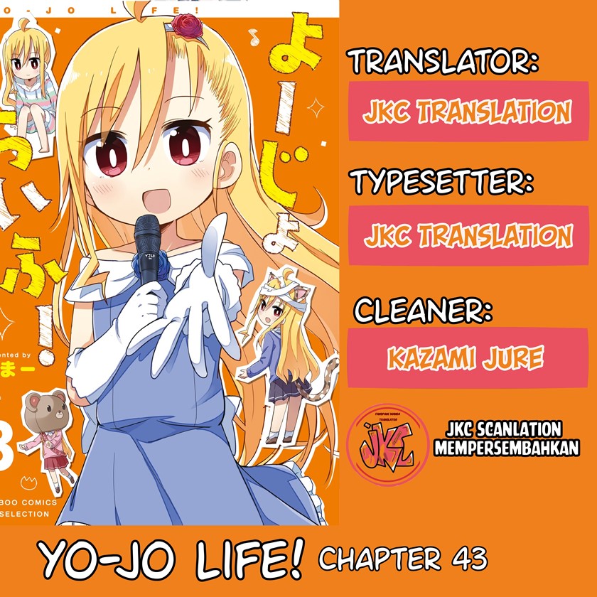 Baca Komik Yo-Jo Life! Chapter 43 Gambar 1