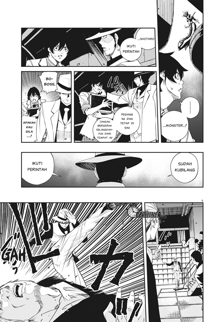 Kamen Rider W: Fuuto Tantei Chapter 51 Gambar 10