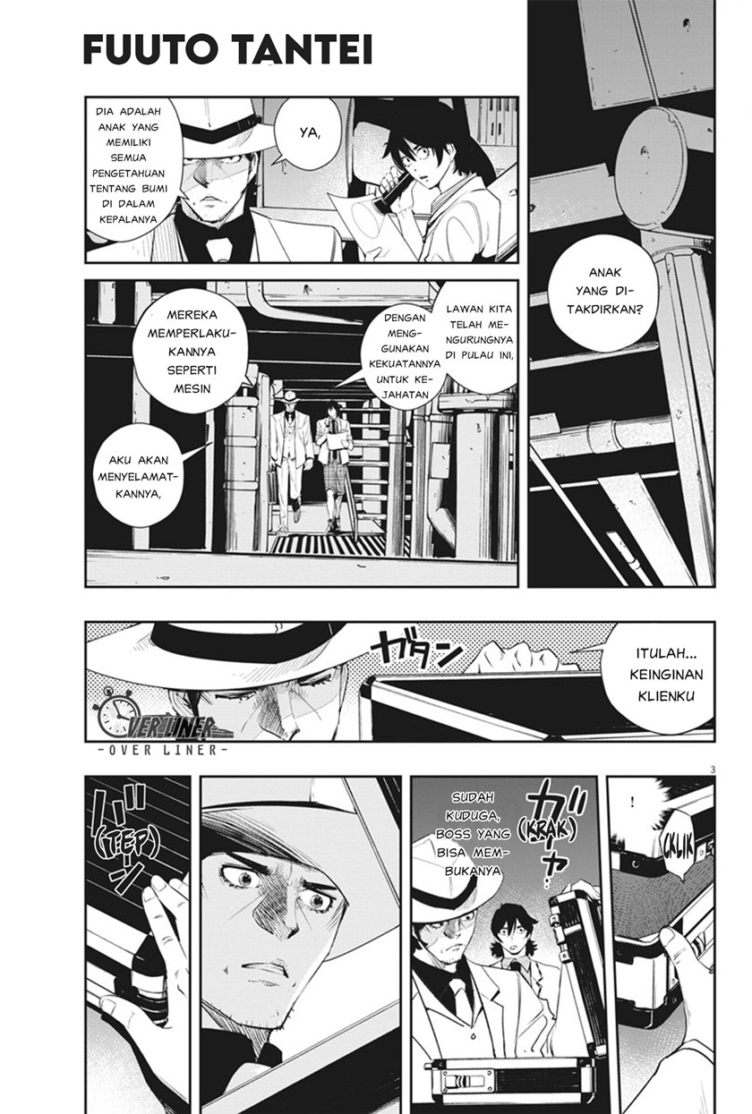 Kamen Rider W: Fuuto Tantei Chapter 51 Gambar 4