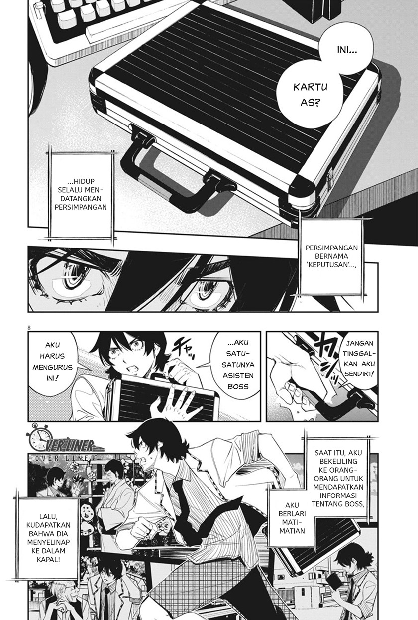 Kamen Rider W: Fuuto Tantei Chapter 50 Gambar 9