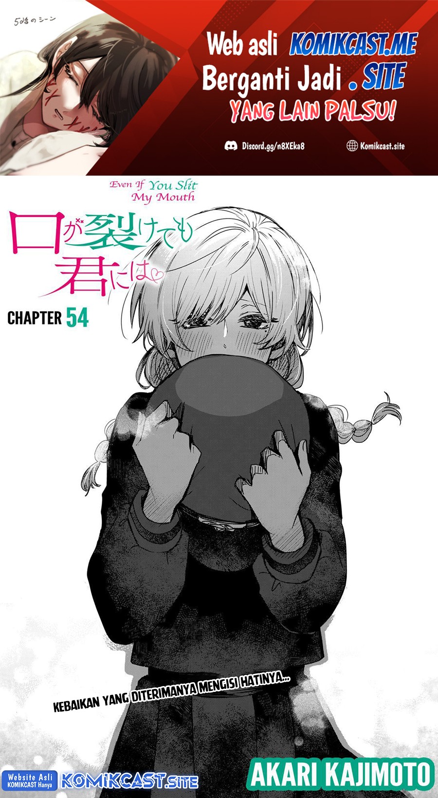 Baca Manga Kuchi ga Saketemo Kimi ni wa Chapter 54 Gambar 2