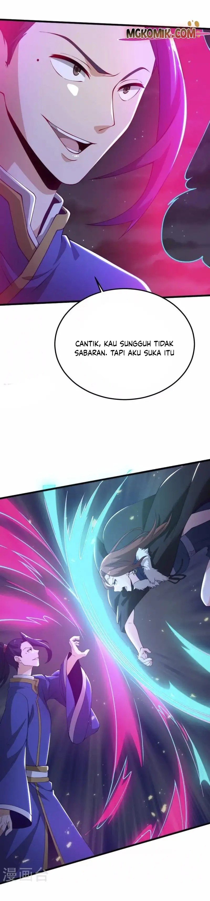 Domination One Sword Chapter 248 Gambar 12