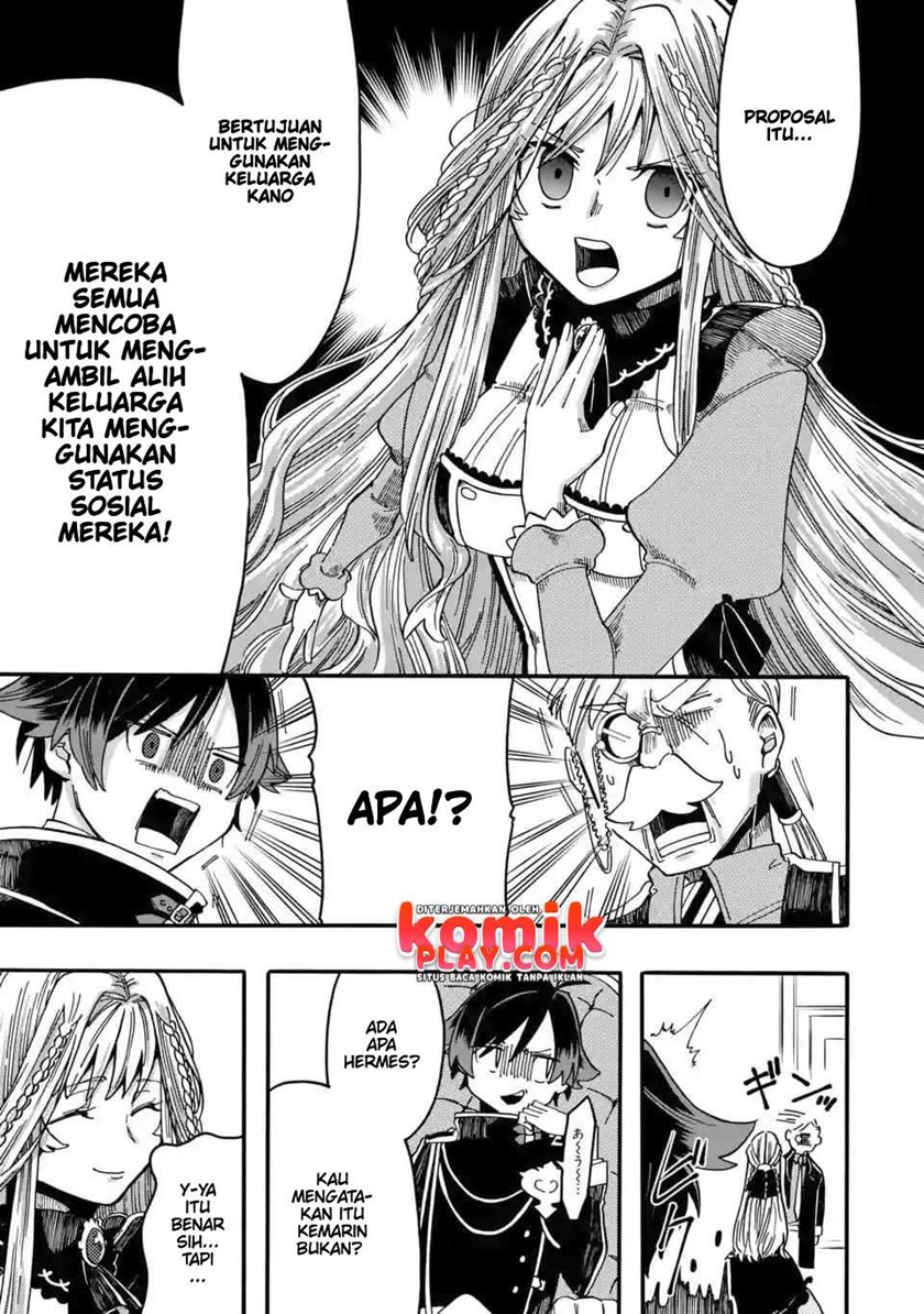 Ore da Mada Honki o Dashite Inai Chapter 4 Gambar 21