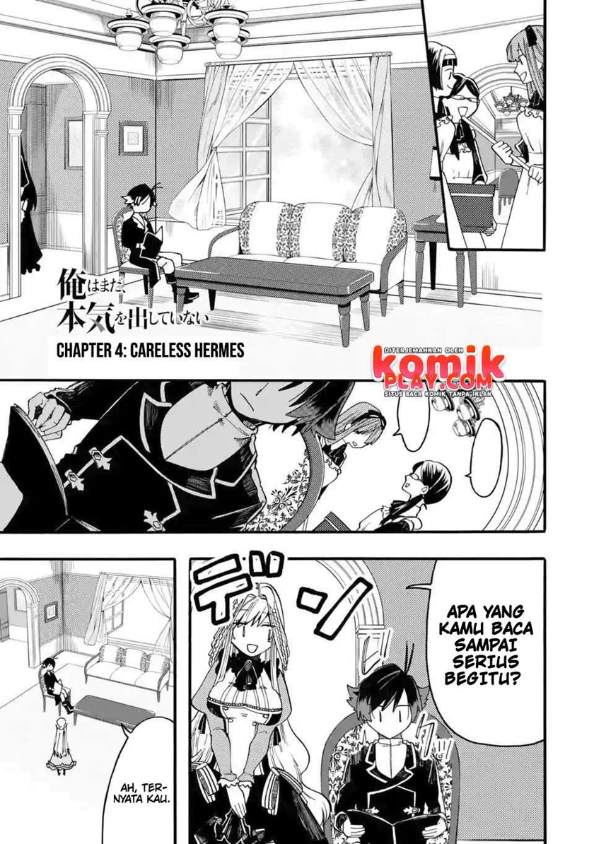 Ore da Mada Honki o Dashite Inai Chapter 4 Gambar 3