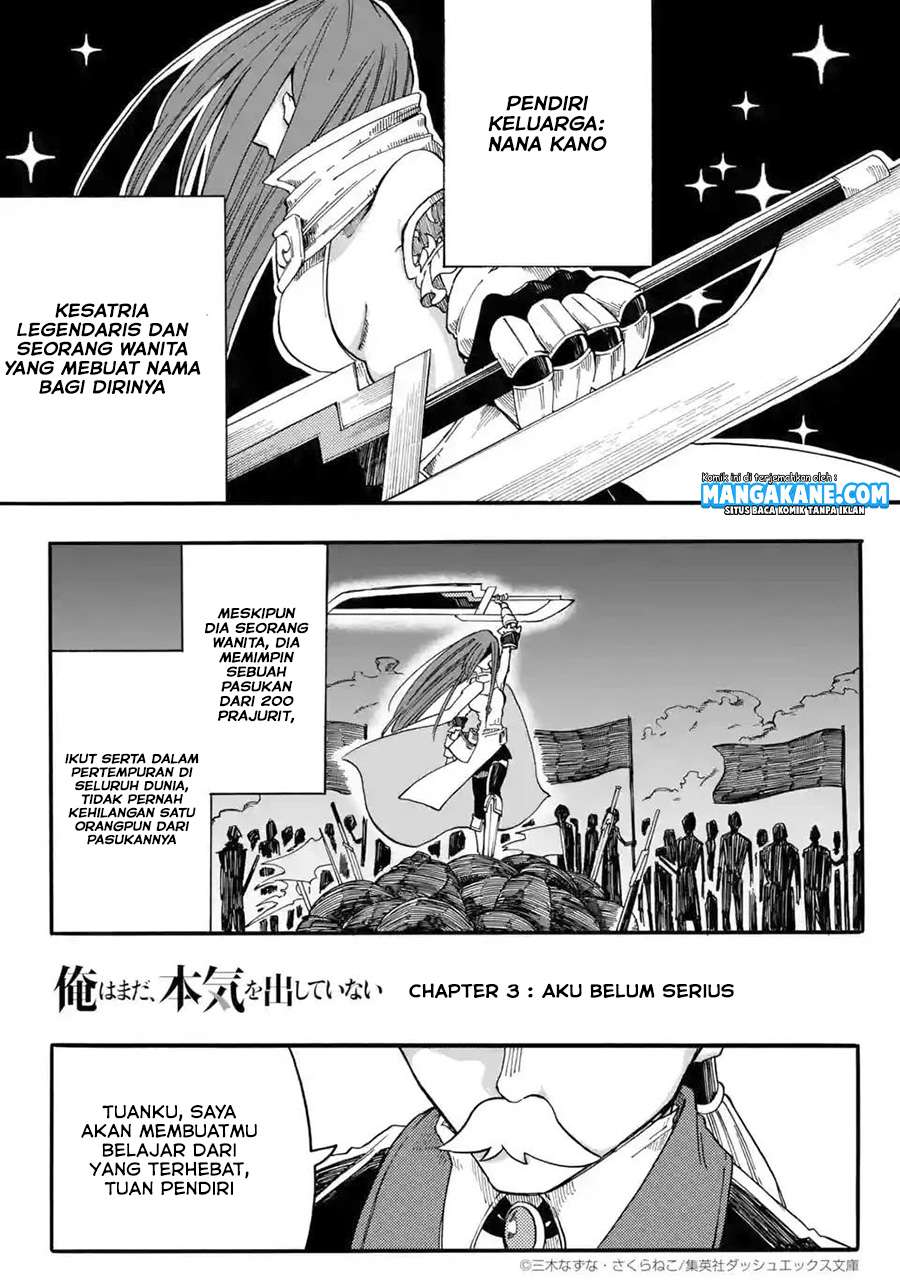 Ore da Mada Honki o Dashite Inai Chapter 3 Gambar 3