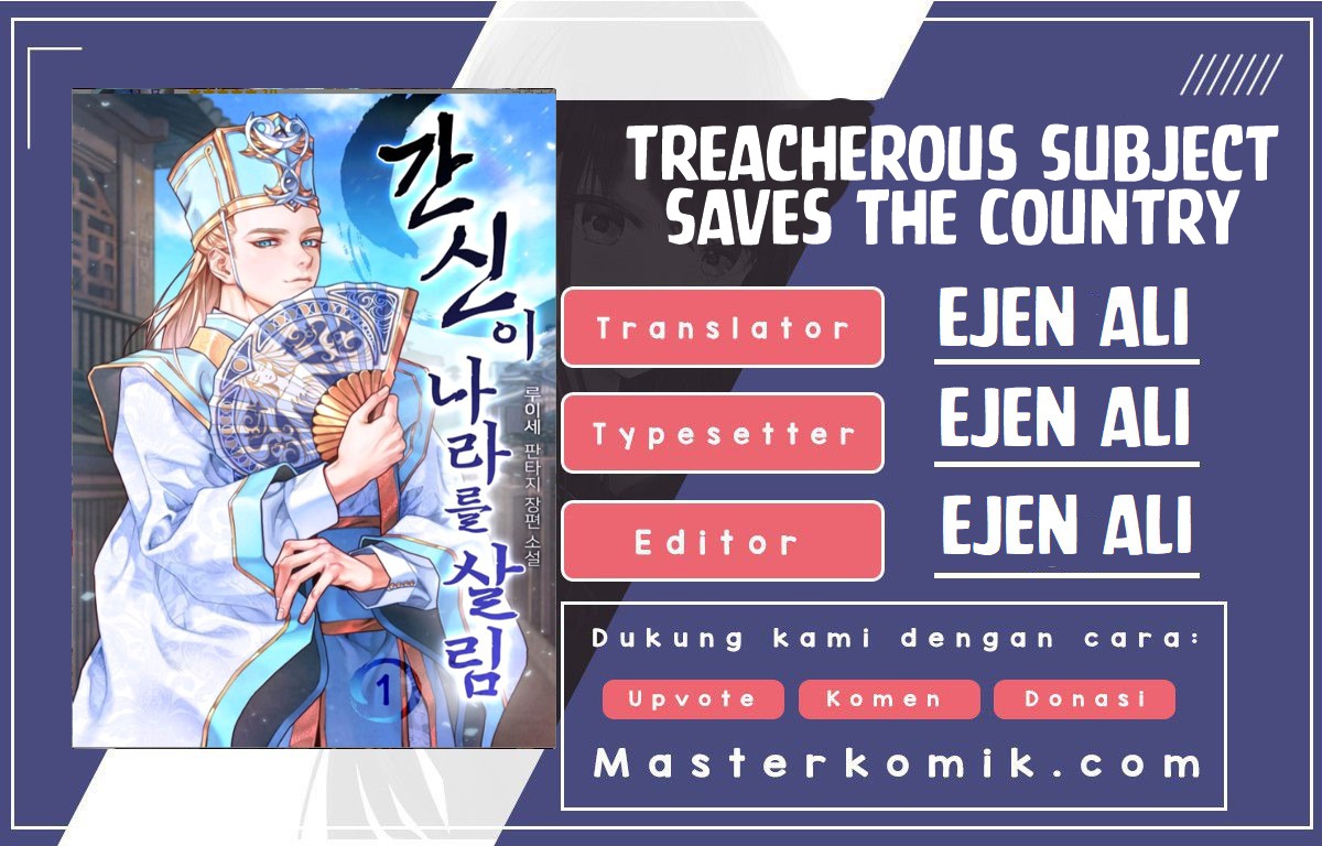 Baca Komik Treacherous Subject Saves the Country Chapter 1 Gambar 1