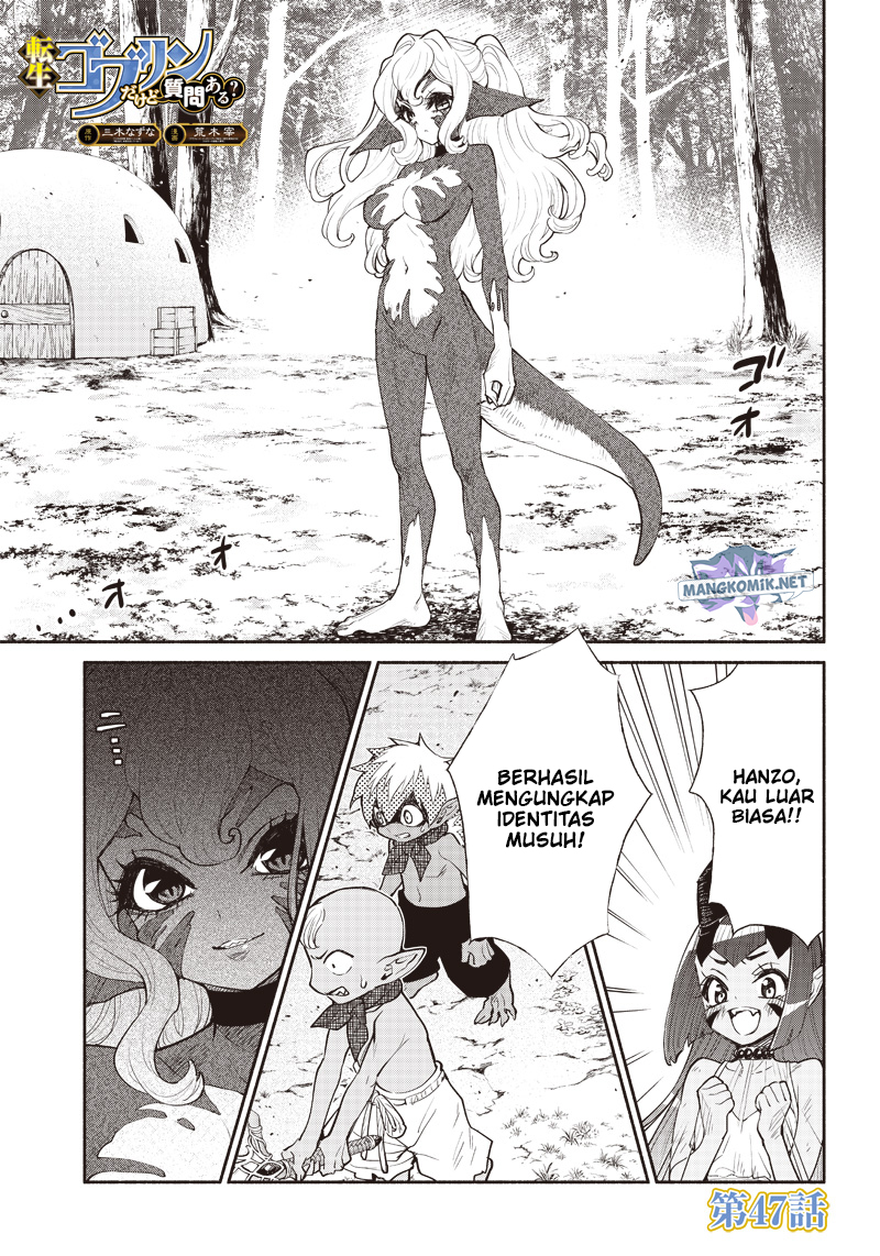 Tensei Goblin da kedo Shitsumon aru? Chapter 47 Gambar 3