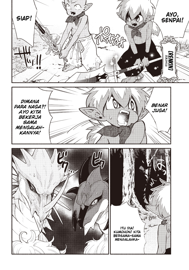 Tensei Goblin da kedo Shitsumon aru? Chapter 47 Gambar 4