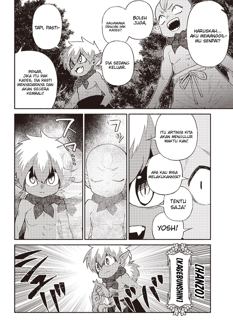 Tensei Goblin da kedo Shitsumon aru? Chapter 46 Gambar 14