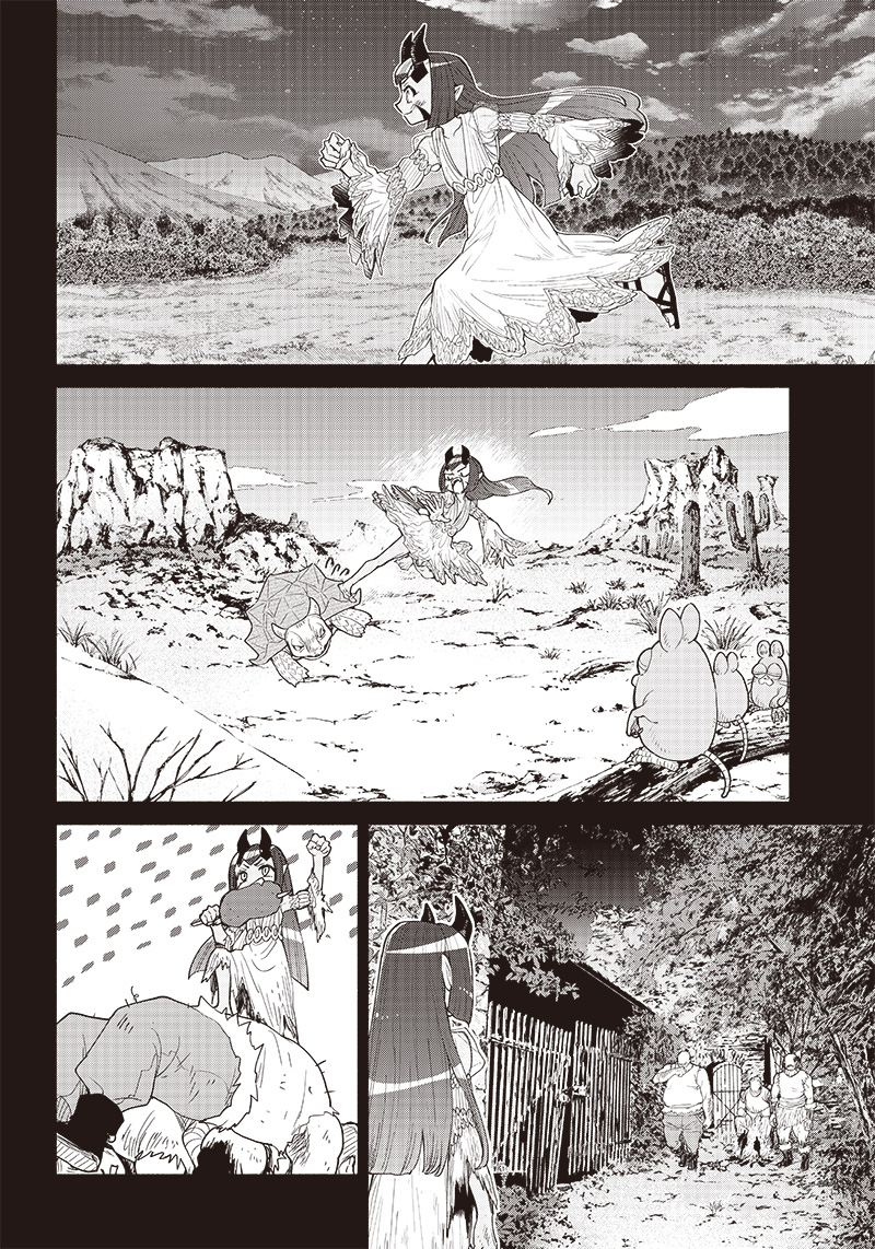 Tensei Goblin da kedo Shitsumon aru? Chapter 46 Gambar 6