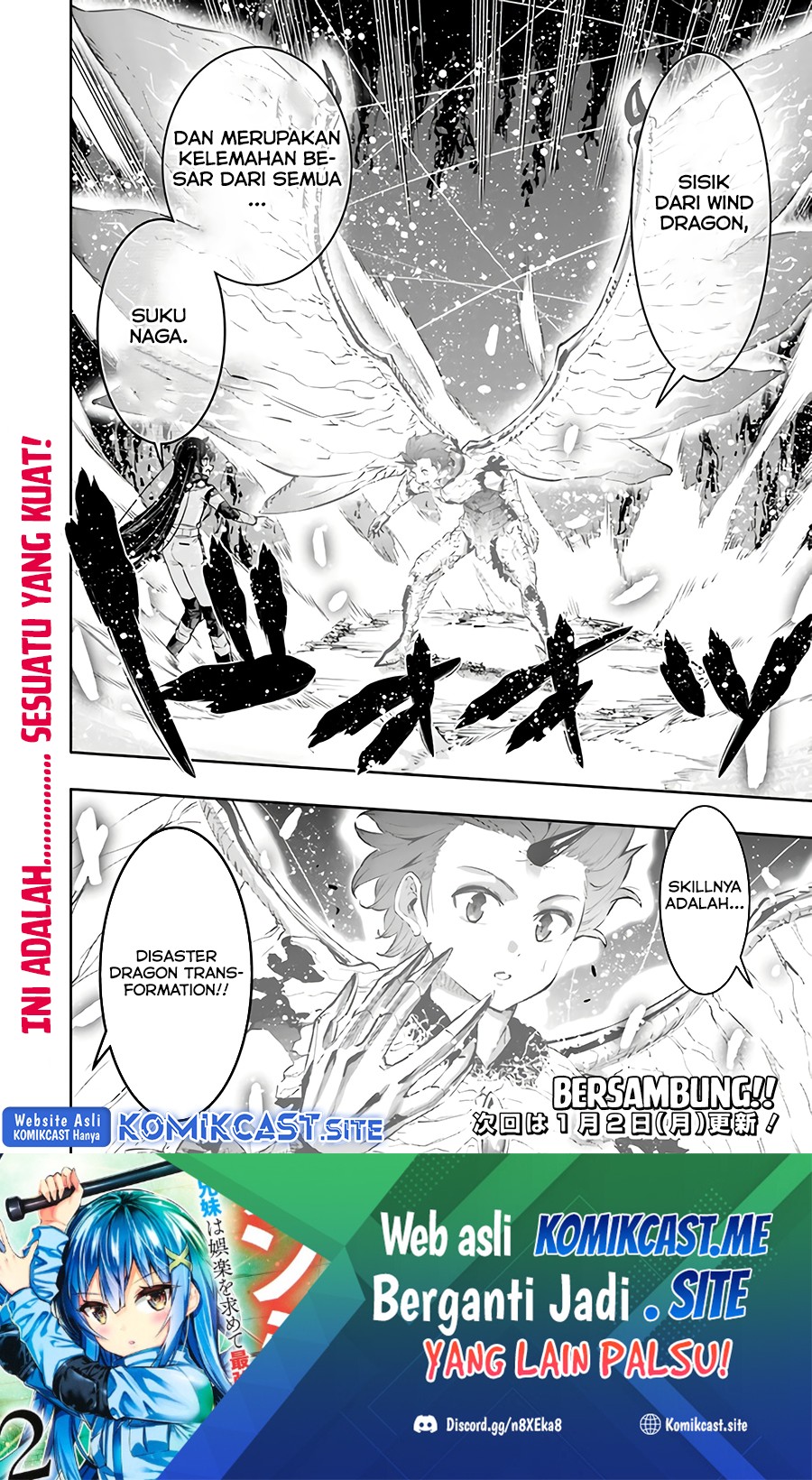 Chikashitsu Dungeon: Binbou Kyoudai wa Goraku o Motomete Saikyou e Chapter 45 Gambar 21