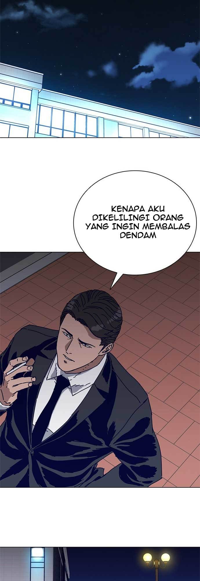 Tarantula Chapter 3 Gambar 18