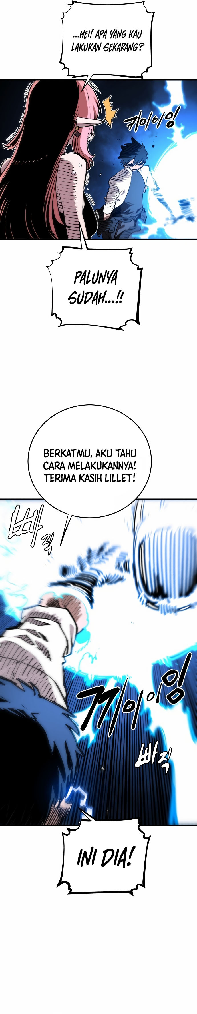 Player Chapter 123 Gambar 27