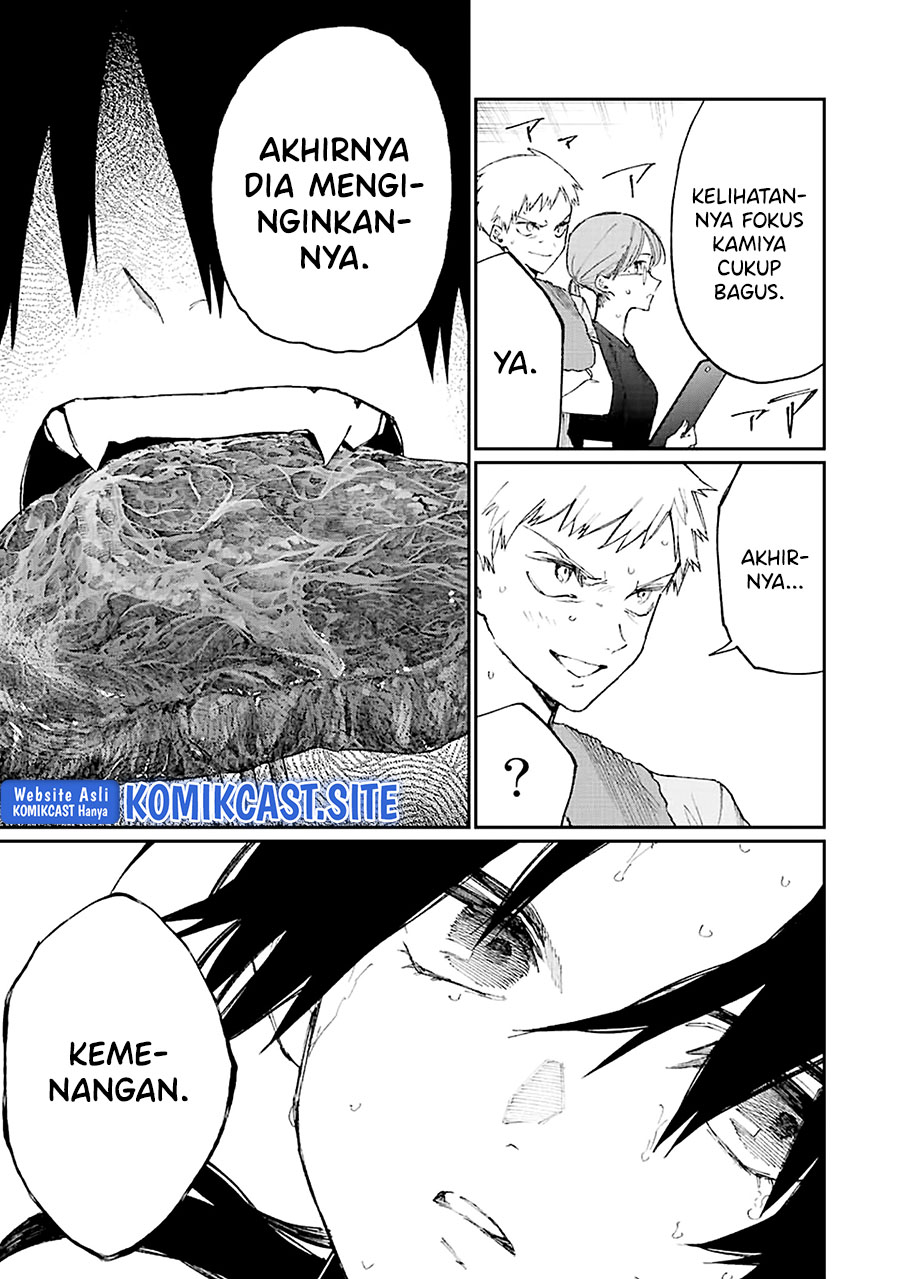 That Girl Is Not Just Cute Chapter 152 Gambar 8