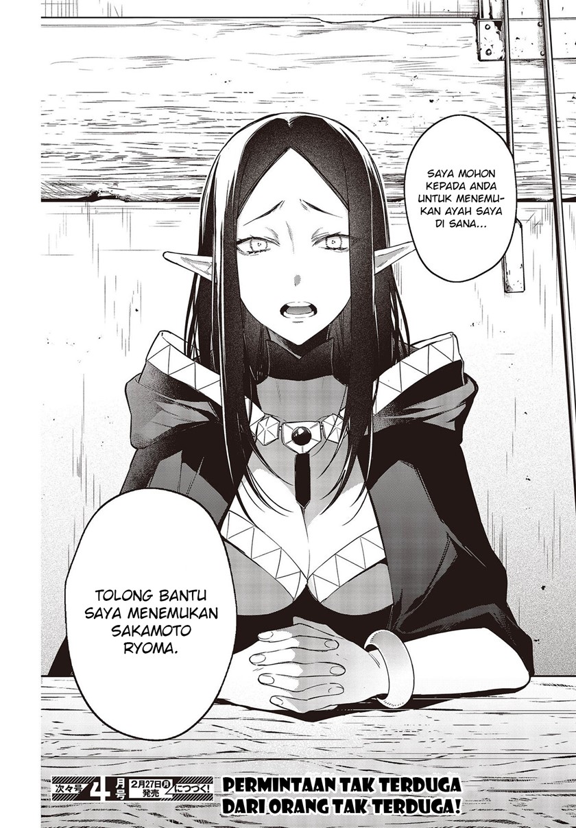 Realist Maou Niyoru Seiiki Naki Isekai Kaikaku Chapter 42 Gambar 36