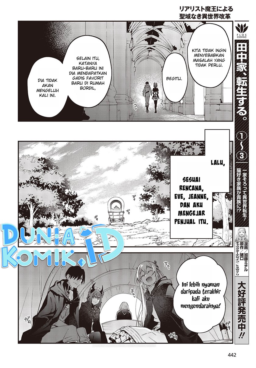 Realist Maou Niyoru Seiiki Naki Isekai Kaikaku Chapter 41 Gambar 23