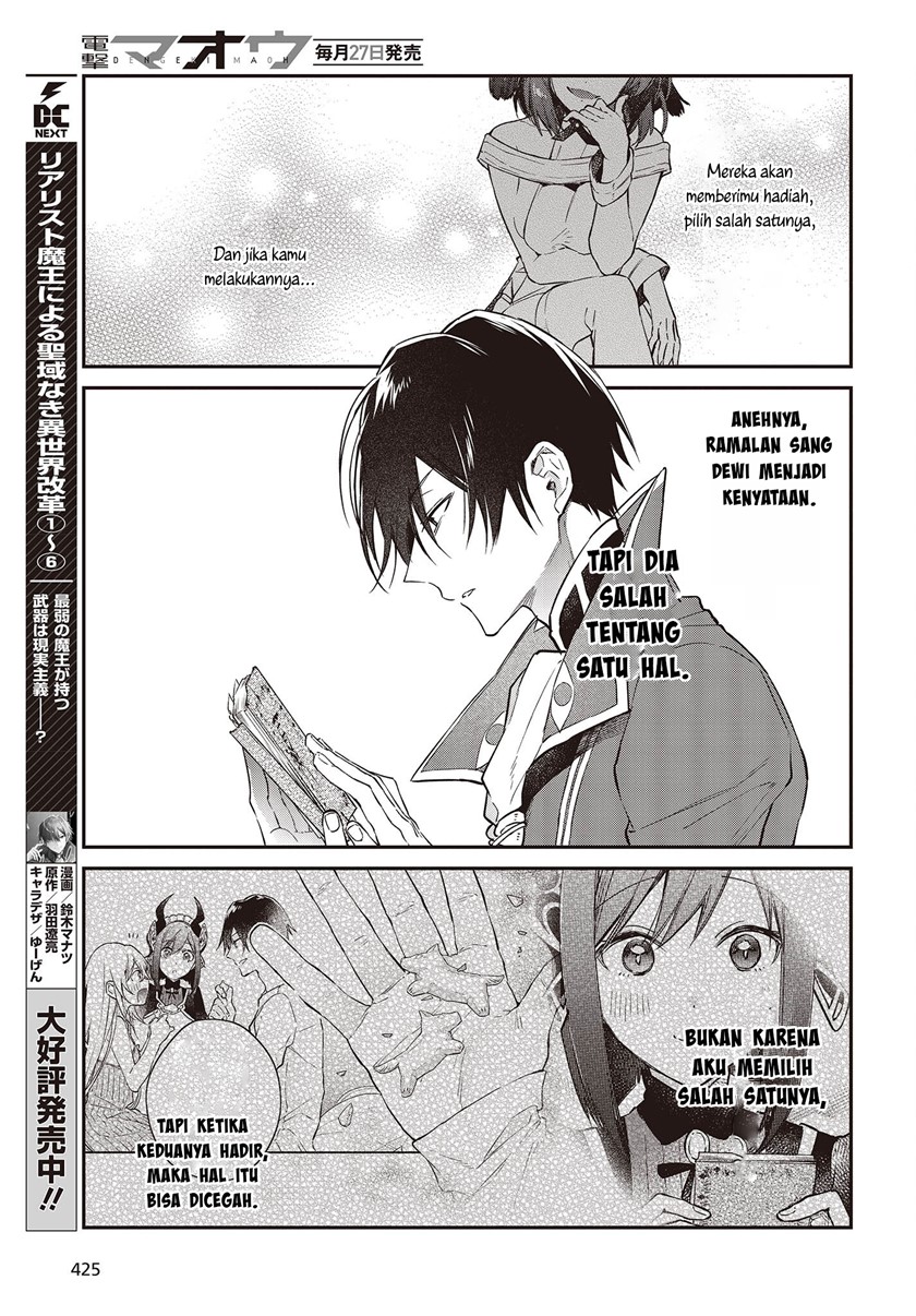 Realist Maou Niyoru Seiiki Naki Isekai Kaikaku Chapter 41 Gambar 6