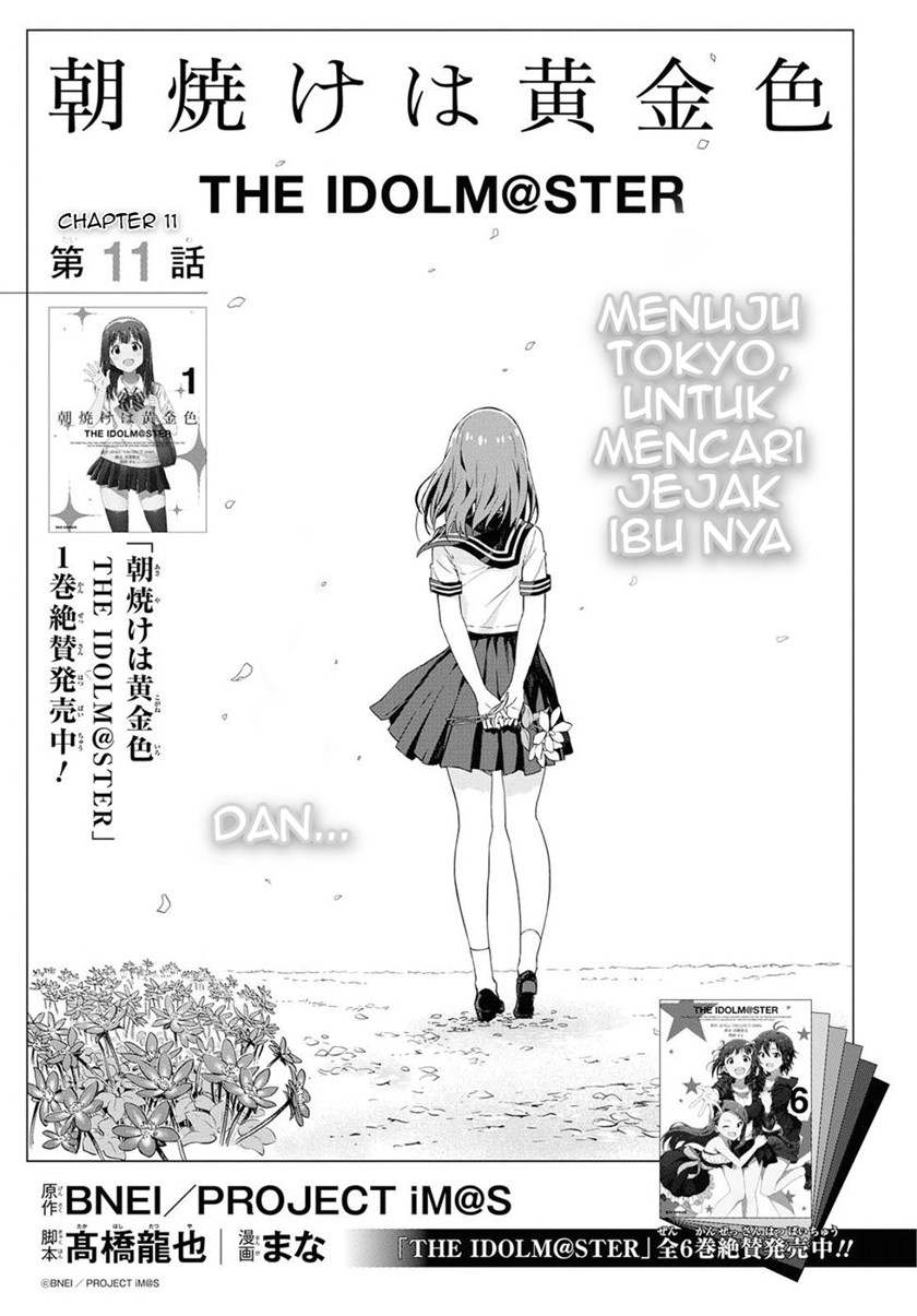 Morning Glow is Golden: The IDOLM@STER Chapter 11 Gambar 5