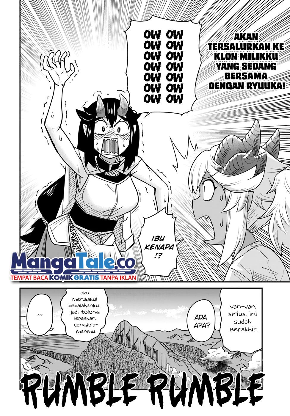 Dungeon no Osananajimi Chapter 17 Gambar 19