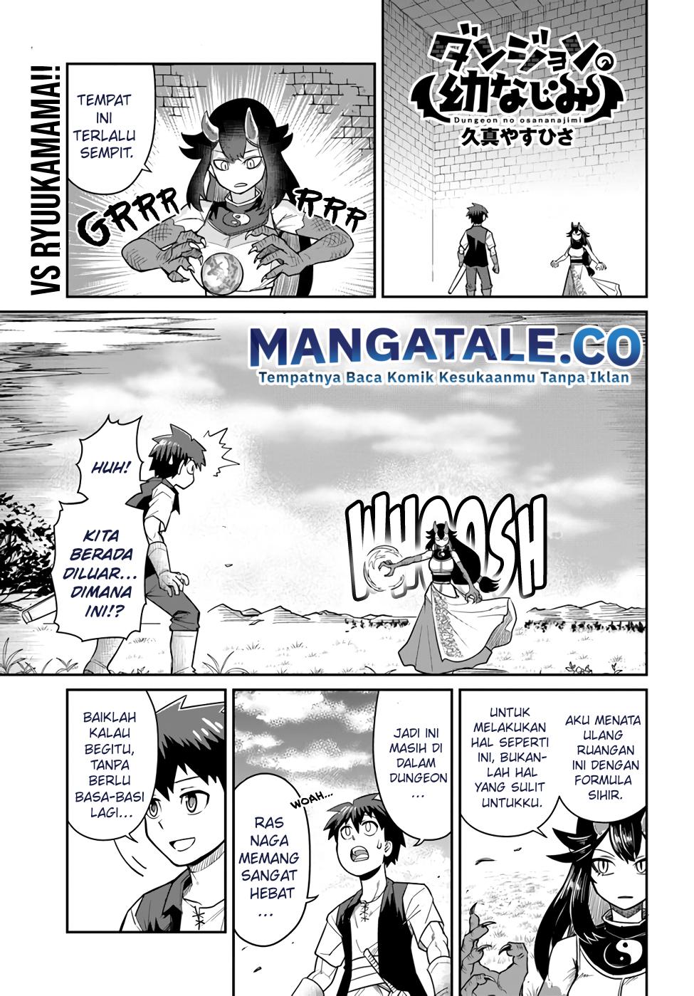 Baca Manga Dungeon no Osananajimi Chapter 17 Gambar 2