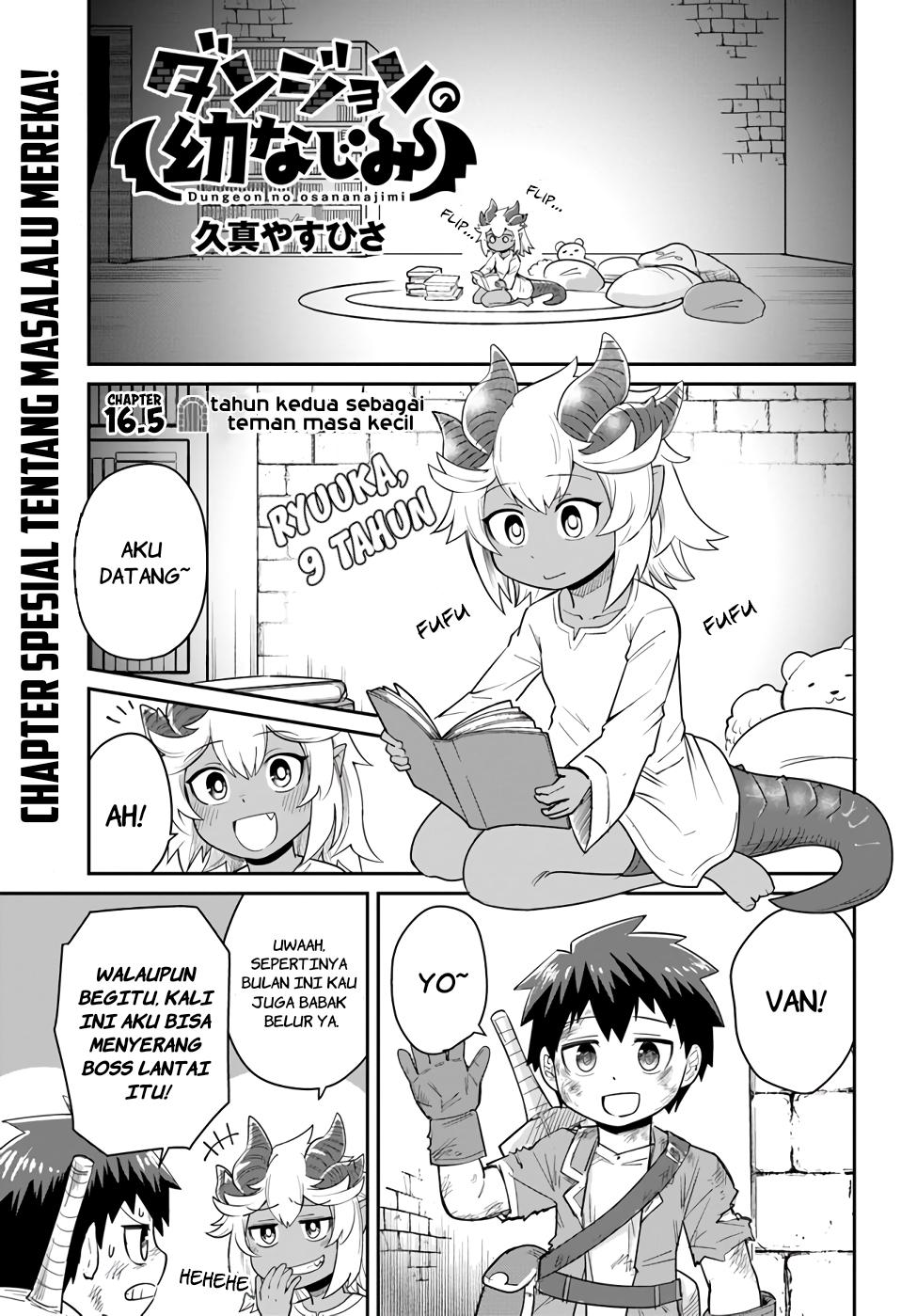 Baca Manga Dungeon no Osananajimi Chapter 16.5 Gambar 2