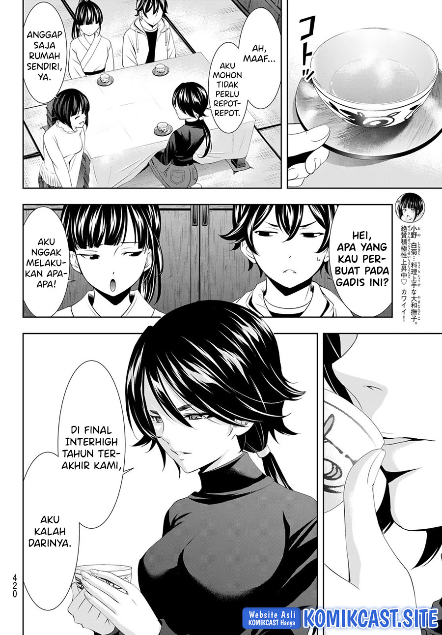 Megami no Kafeterasu (Goddess Café Terrace) Chapter 86 Gambar 7