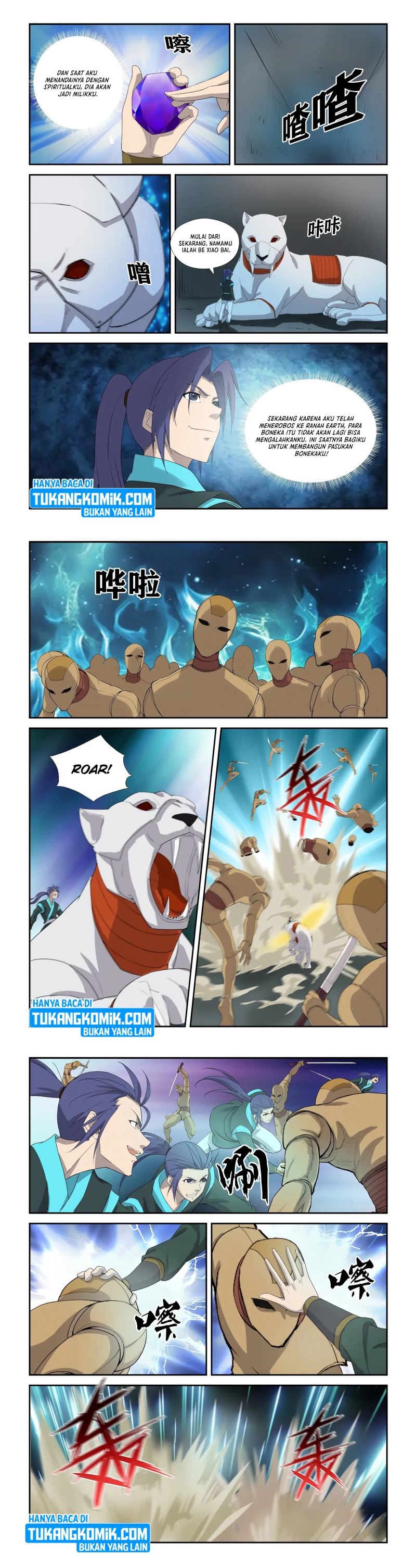 Baca Manhua Heaven Defying Sword Chapter 302 Gambar 2