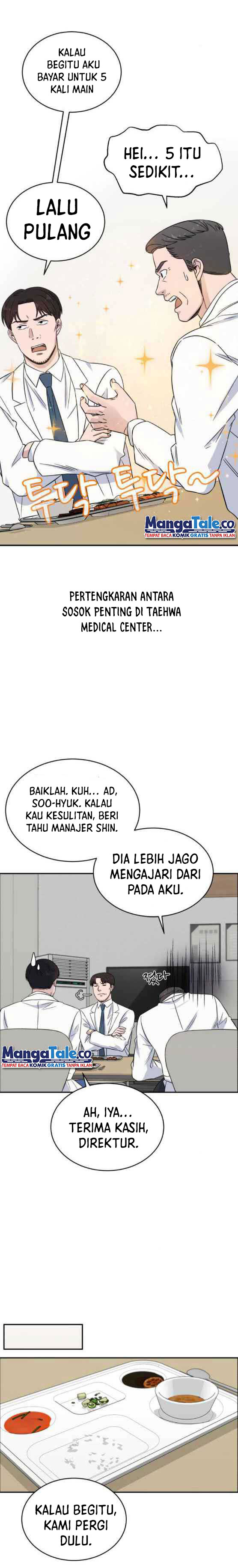 A.I Doctor Chapter 23 Gambar 16