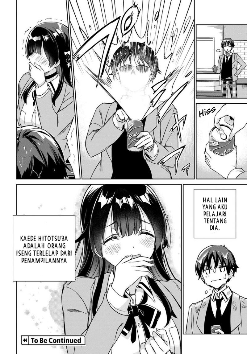 Ryoushin no Shakkin wo Katagawari Shite Morau Jouken wa Nihon’ichi Kawaii Joshikousei to Issho ni Kurasu Koto Deshita Chapter 5 Gambar 17