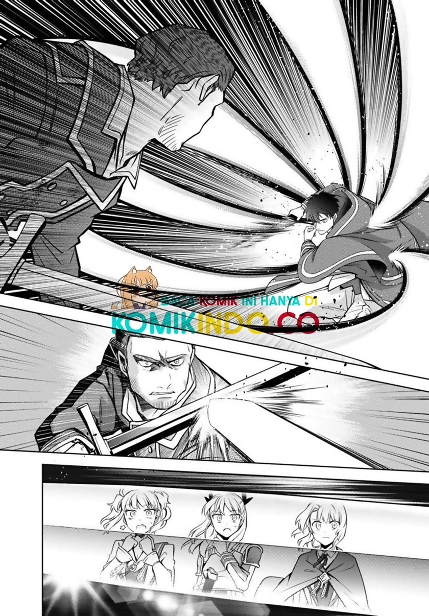 The Reincarnated Swordsman With 9999 Strength Wants to Become a Magician! Chapter 12 Gambar 12