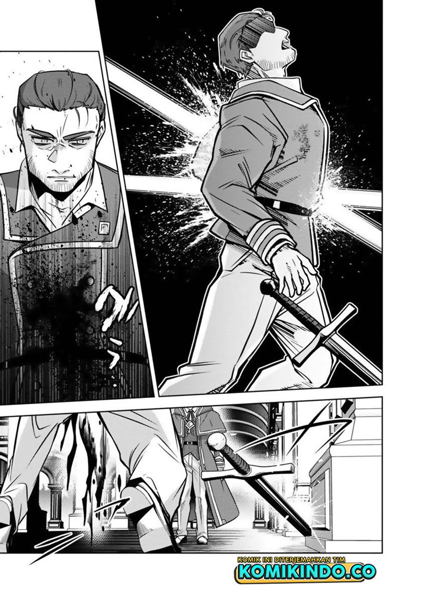 The Reincarnated Swordsman With 9999 Strength Wants to Become a Magician! Chapter 12 Gambar 13