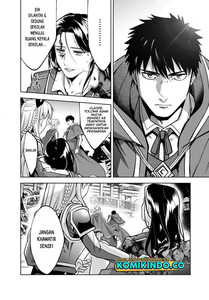 The Reincarnated Swordsman With 9999 Strength Wants to Become a Magician! Chapter 12 Gambar 20