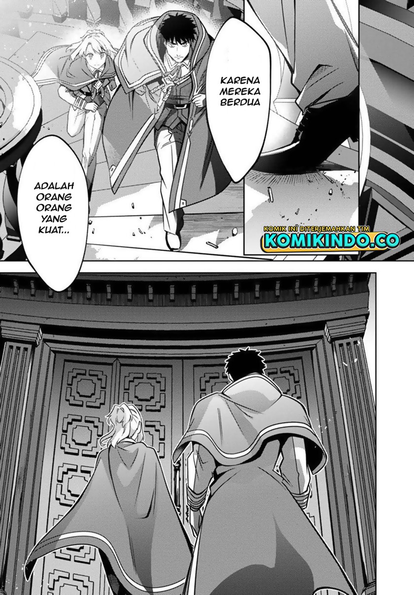The Reincarnated Swordsman With 9999 Strength Wants to Become a Magician! Chapter 12 Gambar 21