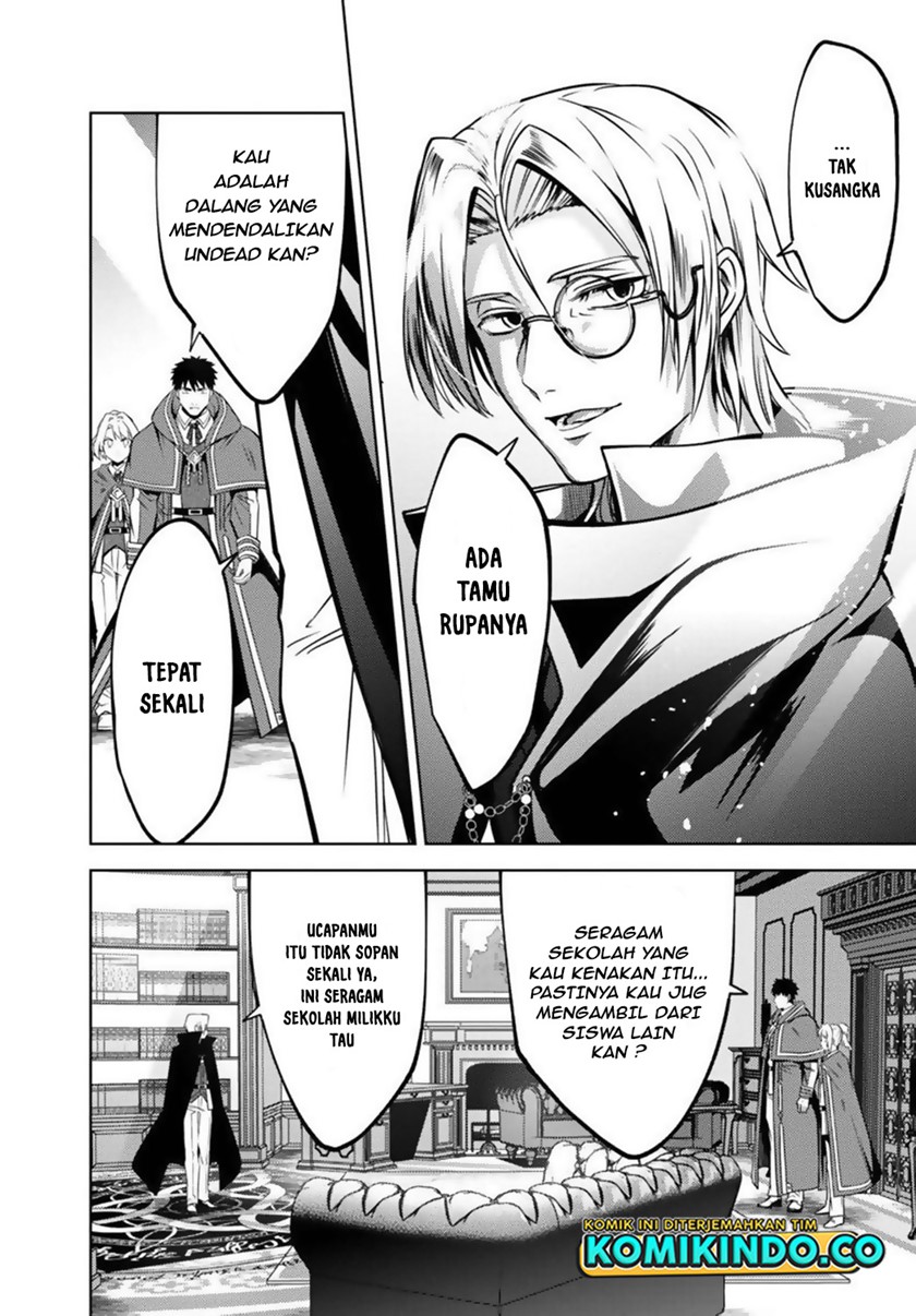 The Reincarnated Swordsman With 9999 Strength Wants to Become a Magician! Chapter 12 Gambar 24