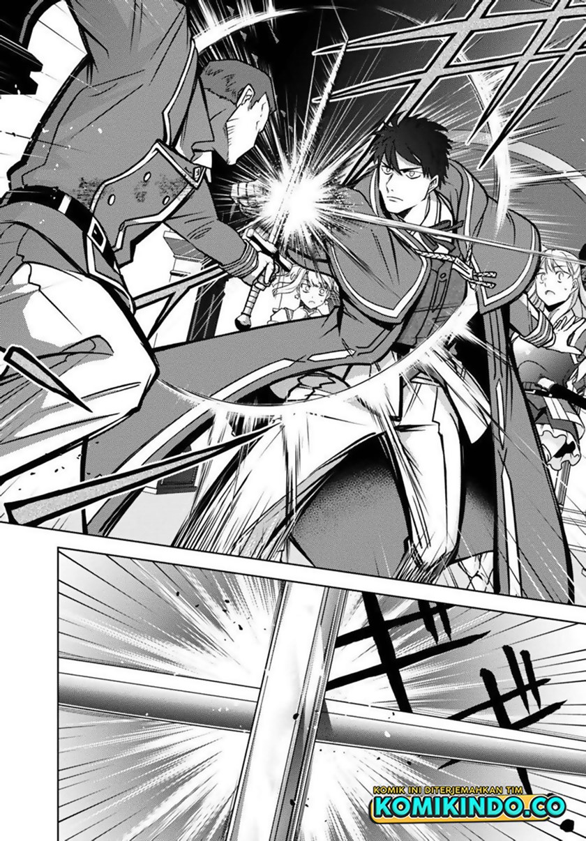 The Reincarnated Swordsman With 9999 Strength Wants to Become a Magician! Chapter 12 Gambar 6