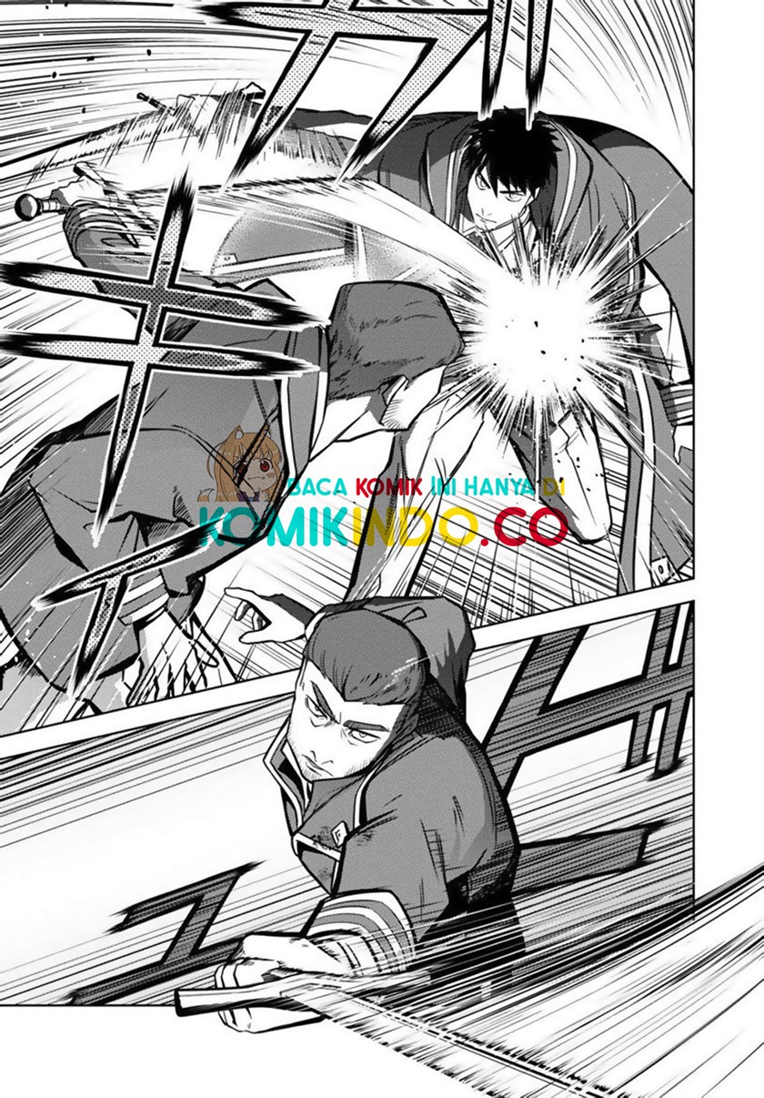 The Reincarnated Swordsman With 9999 Strength Wants to Become a Magician! Chapter 12 Gambar 7