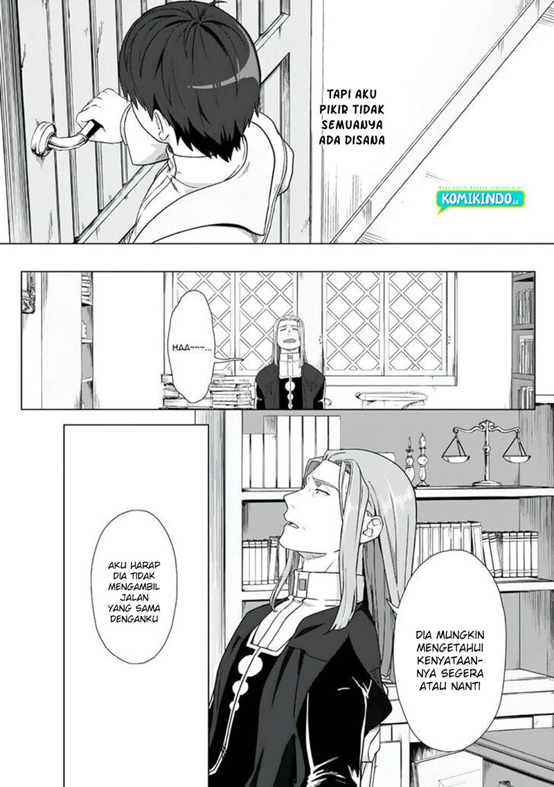 Tenshoku no Shinden o Hirakimashita Chapter 17 Gambar 26