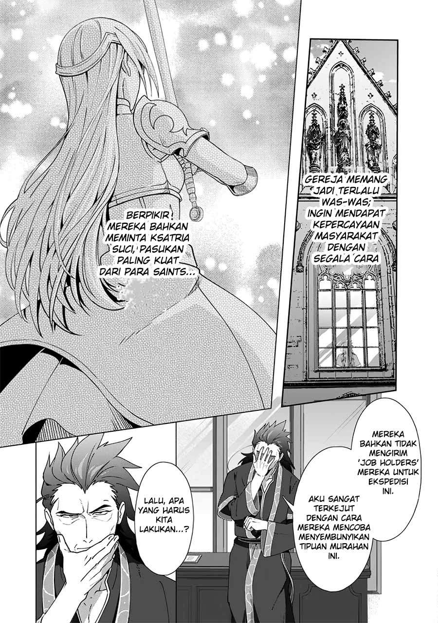 Tenshoku no Shinden o Hirakimashita Chapter 9 Gambar 22