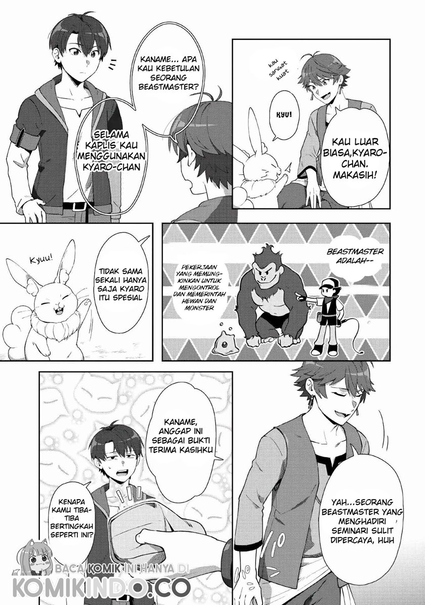 Tenshoku no Shinden o Hirakimashita Chapter 7 Gambar 12