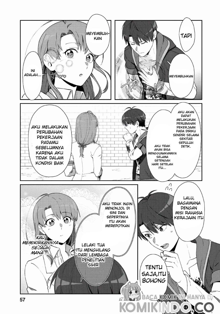 Tenshoku no Shinden o Hirakimashita Chapter 7 Gambar 28