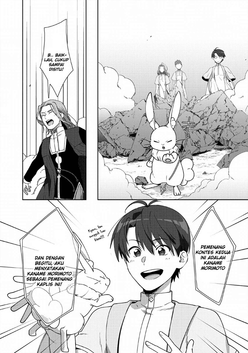 Tenshoku no Shinden o Hirakimashita Chapter 6 Gambar 19