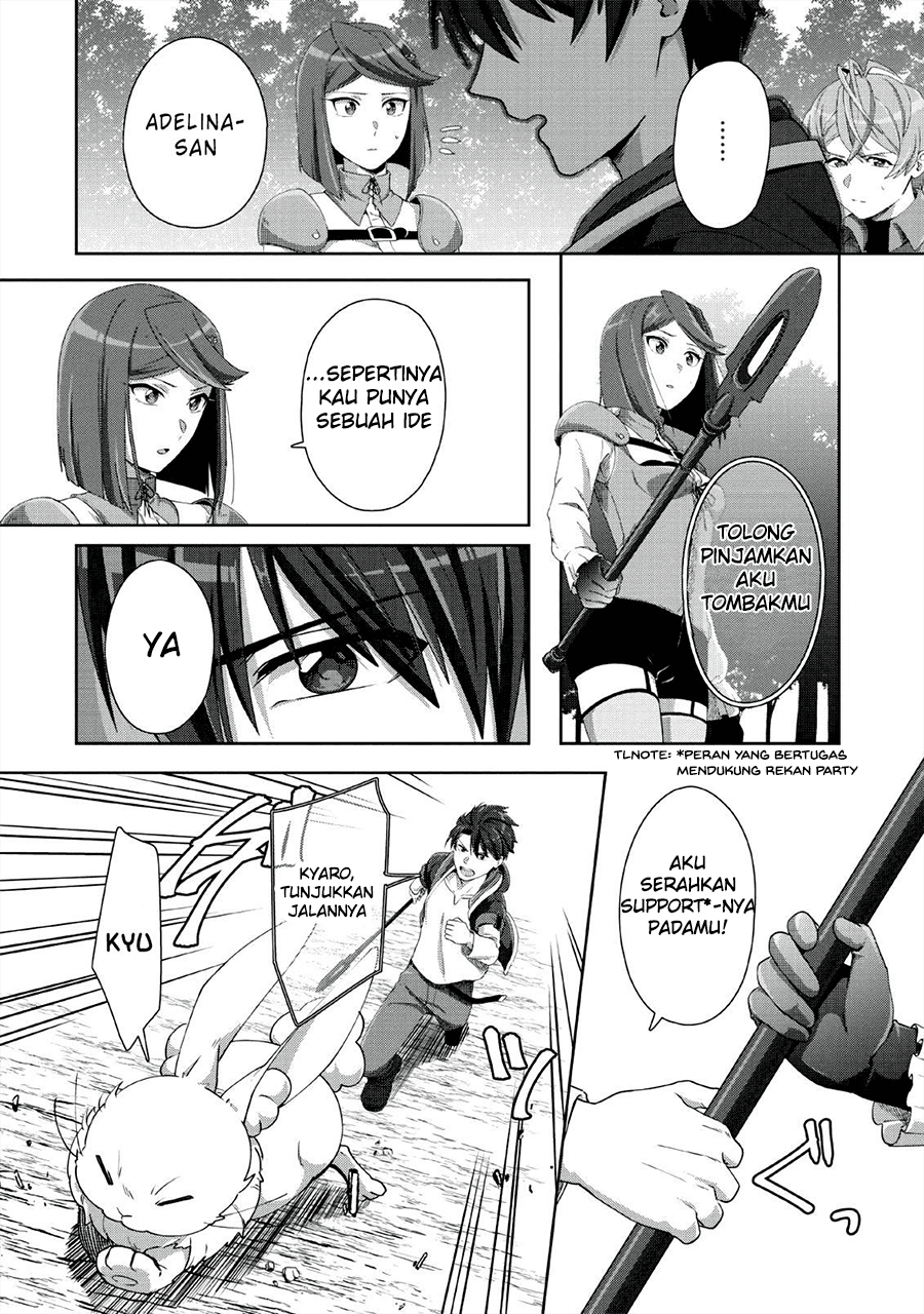 Tenshoku no Shinden o Hirakimashita Chapter 3 Gambar 12