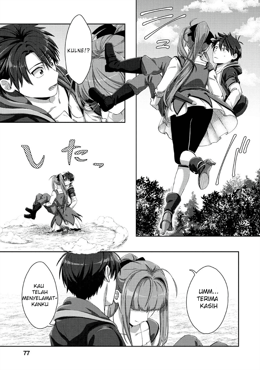 Tenshoku no Shinden o Hirakimashita Chapter 3 Gambar 18