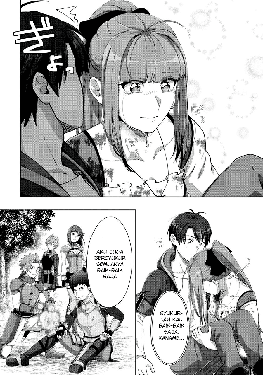 Tenshoku no Shinden o Hirakimashita Chapter 3 Gambar 19