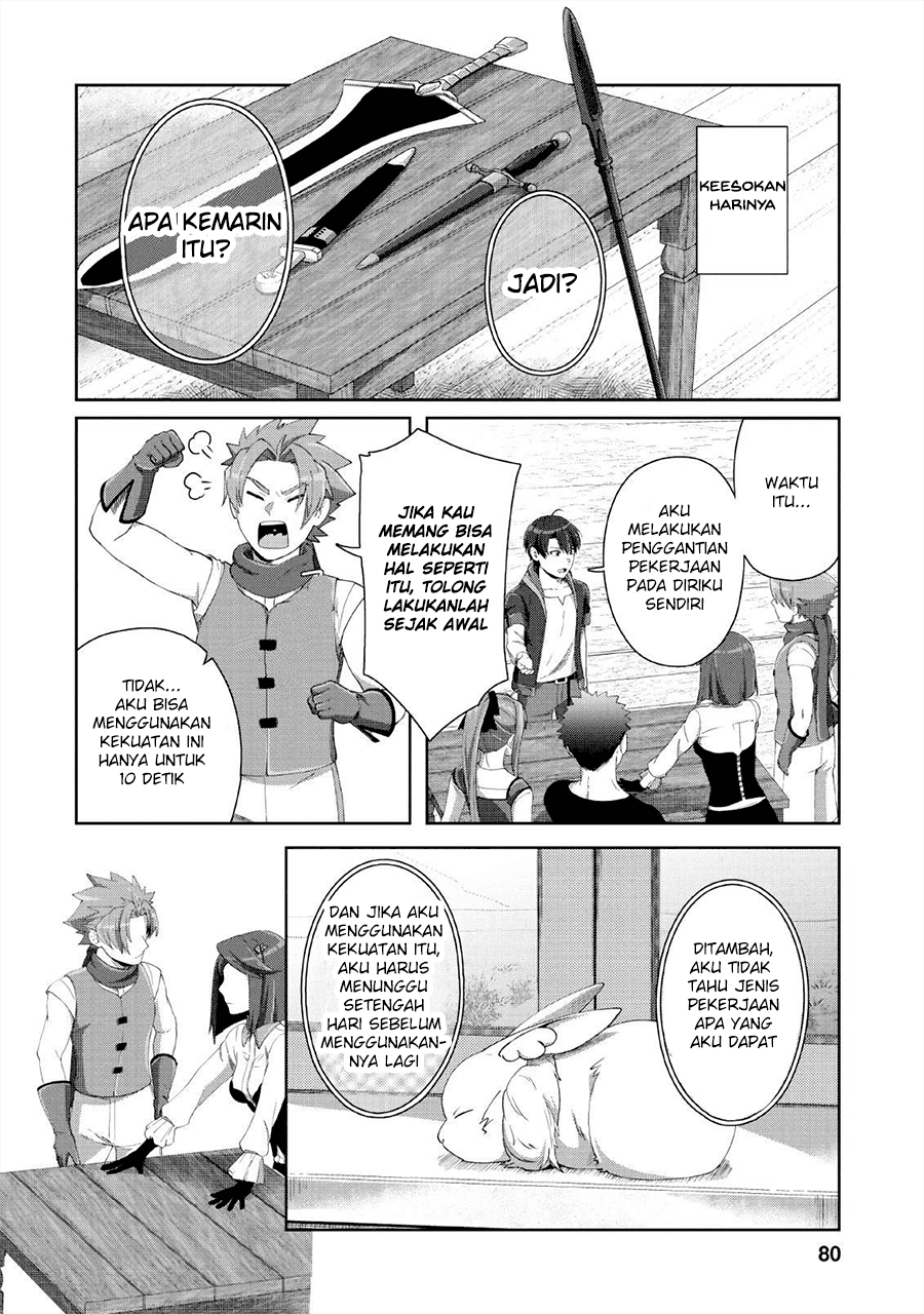 Tenshoku no Shinden o Hirakimashita Chapter 3 Gambar 21