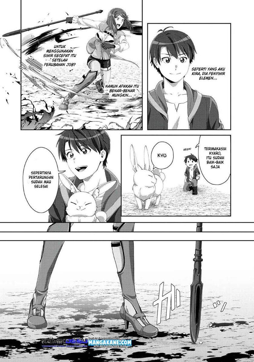 Tenshoku no Shinden o Hirakimashita Chapter 1 Gambar 21